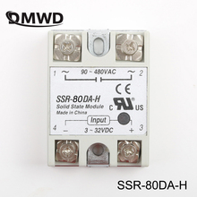 Regulador de resistência para estado sólido, relé de estado sólido varredura de 80a cc para ac ssr 80da h