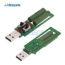 USB резистор DC электронная нагрузка с переключателем регулируемый 3 тока 5V1A/2A/3A батарея Емкость напряжение разряда тестер сопротивления 2024 - купить недорого