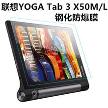 Новое поступление, Защитное стекло для Lenovo Yoga Tab 3, для Lenovo YOGA Tab3 X50M X50L X50F, Защитное стекло для экрана 10,1 дюйма 2024 - купить недорого