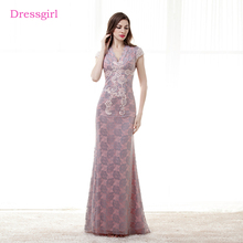 Женское вечернее платье с юбкой-годе, розовое длинное кружевное платье с V-образным вырезом, рукавами-крылышками и жемчугом, с открытой спин... 2024 - купить недорого
