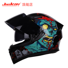 Новинка Зимний мотоциклетный шлем JIEKAI на все лицо мотоциклетный шлем с двойными линзами рыцарские защитные колпачки Защитное снаряжение шлемы 2024 - купить недорого