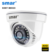 Smar-cámara de vigilancia domo con filtro de corte IR, dispositivo de grabación con 18 nanoleds IR, HD, 1080P, AHD, DVR, Sony IMX323 CMOS, AHDH/AHDNH 2024 - compra barato
