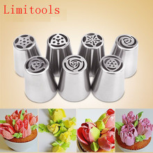 Russian Pastry  DIY Cake Icing Piping Decorating Nozzle Tips Baking Pastry Tools Cake Baking Tools Drop Shipping 1PC 2024 - buy cheap