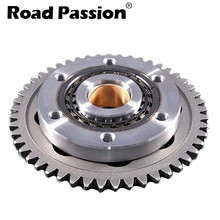 Road Passion Motorcycle One way Starter Clutch Gear Assy Kit For Linhai VOG 250 257 260 Aeolus Linhai 260cc 300cc 400cc 2024 - buy cheap