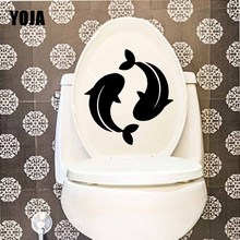 YOJA 21.5X23CM Wall Sticker Home Decor Art Koi Fish Goldfish Toilet Decal Pattern T5-0374 2024 - buy cheap