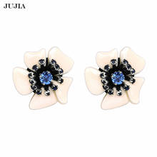 JUJIA новые корейские модные милые трендовые серьги-гвоздики с белым цветком для женщин очаровательные ювелирные изделия Bijoux элегантный подарок 2024 - купить недорого