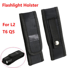 Portable LED Flashlight Holster Pouch Nylon Torch Case Pouch Torch Cover For Flashlight 501B 502B C8 -15.5cm To 18cm Torch 2024 - buy cheap
