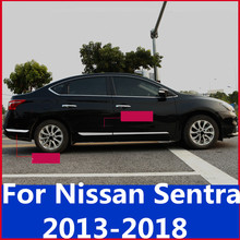 Для Nissan Sentra 2013-2018 Модифицированная специальная наружная боковая юбка с защитой от столкновений декоративная Яркая Лента для дверей автомоб... 2024 - купить недорого