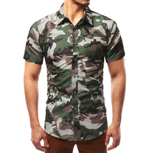 Мужская Повседневная рубашка, облегающая, с коротким рукавом, камуфляжная, дышащая, комфортная 2024 - купить недорого