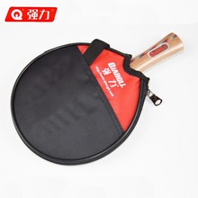 Autêntico Qiangli T303 ténis de mesa ping pong lâmina de tênis de mesa raquete de tênis de mesa de borracha 2024 - compre barato