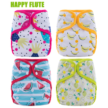 5Pcs U Pick Happy Flute Diaper Cover One Size Cloth Diapers PUL Breathable Reusable Nappy Covers for Baby Fit 8-35 Pounds 2024 - buy cheap