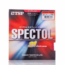 TSP оригинальная губка SPECTOL 21 для настольного тенниса, резиновая губка для пинг понга, Tenis De Mesa 2024 - купить недорого