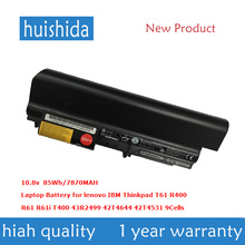 85W New laptop battery for lenovo ThinkPad T61 r400 R61 r61i t400 43r2499 42t4644 42t4531 2024 - buy cheap