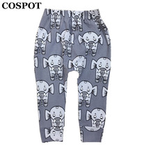 COSPOT Baby Boys Girls Harem Pants Kids Cute Cotton Leggings Newborn Girl Boy Spring Long Pants 2022  New Arrival 38 2024 - buy cheap