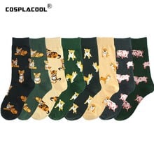 [COSPLACOOL]Animals Funny Socks Pug Dog Cotton Crew Socks Women Unisex Happy Novelty Socks Hipster Female Calcetines Divertidos 2024 - buy cheap