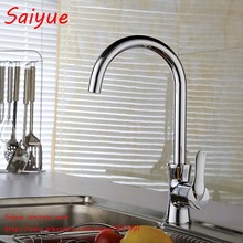 New chrome Finish  Solid Brass  Kitchen Faucet Single Handle Hole Vessel Sink Mixer Tap Hot & Cold  water 2024 - buy cheap