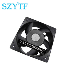 SZYTF-ventilador de armario con Control, dispositivo de refrigeración axial de 220x205x72mm, SJ2207HA2, 205 V, 0.45A 2024 - compra barato