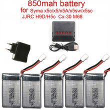 Syma X5c battery Syma X5SC X5SW X5C-1 battery for RC Quadcopter 3.7V 850mAh Lipo Battery and 4 in 1 Cable Spare Parts 2024 - buy cheap