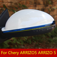 Tira de espejo retrovisor a prueba de arañazos, tira decorativa brillante, tira de parachoques, modificación Exterior para Chery ARRIZO5, llegada 5 2024 - compra barato