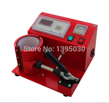 1 pcs Heat Transfer Machine Cup Printing Machine Digital Vertical Baking Cup Machine MP2105 2024 - buy cheap