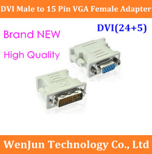 100% абсолютно новый DVI в VGA адаптер DVI 24 + 5 папа конвертировать в 15 Pin VGA Женский адаптер конвертер для ПК HDTV 2024 - купить недорого