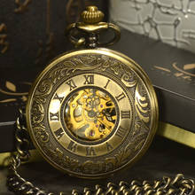TIEDAN Bronze Steampunk Skeleton Mechanical Pocket  Watches Men Antique Luxury Brand Necklace Pocket & Fob Watch Chain 2024 - buy cheap