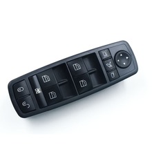 Interruptor de bloqueo de energía eléctrica, botón de Control compatible con Benz W169, W245, A150, A160, A170, A180, A200, B150, B160, B170, B180, B200 2024 - compra barato