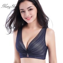 underwear women Large adjustable bra waistcoat sexy lace breathable lady's bra U-shaped back folding bra big size bra  push up 2024 - buy cheap