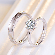 Персонализированные кольца из нержавеющей стали, модный стиль, простой и Шипованный набор, свадебные кольца для пар 2024 - купить недорого