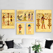 Mural de pirámide egipcia, pintura sobre lienzo de la Reina Cleopatra para pared, impresiones e imágenes de pared para decoración de sala de estar 2024 - compra barato