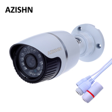 Surveillance IP Camera metal bullet camera  waterproof  720P Securiy HD 24IR CCTV Camera Mega pixel outdoor Network  ONVIF H.264 2024 - buy cheap