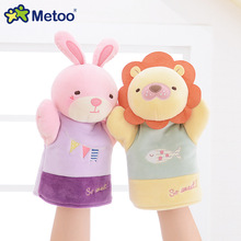Metoo Doll Plush Toys For Girls Baby Cute Kawaii Rabbit Soft Cartoon Stuffed Animals For For Kids Child Christmas Birthday Gift 2024 - buy cheap
