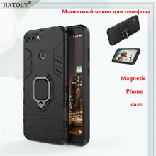 Huawei y6 2018 capa magnética anel de dedo suporte caso armadura huawei honor 7a pro capa traseira caso do telefone para carros duros y6 2018 funda 2024 - compre barato