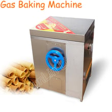 Gas Egg Roll Machine Commercial Baker Stainless Steel Toasted Crispy Egg Roller Non-Stick Pan Roll Making Machine 60 2024 - buy cheap