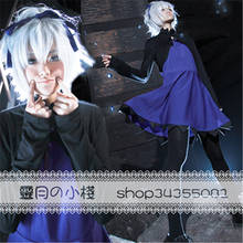 Anime Darker Than Black Yin Cosplay Costume Women Halloween COS Costumes Lolita Dress+Coat+Hairband 2024 - buy cheap