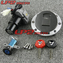 For YAMAHA TZR125 TZM150 TZR150 All Car Lock 3 Lock motorcycle ignition Switch Lock Key Gas Tank Cap Cover 2024 - buy cheap