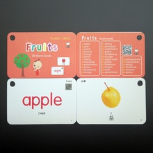 32 шт./компл. фрукты овощи китайский и английский флэш-карты карманная карта детские развивающие игрушки 2024 - купить недорого