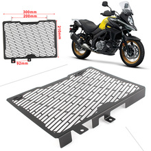 Cubierta de rejilla de radiador de acero para motocicleta SUZUKI, protector de parrilla de radiador para Vstrom V-STROM 650XT 2017-2018 2024 - compra barato