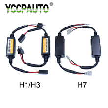 YCCPAUTO Caubus Cable Resistor H7 H4 H8 H1 H3 H11 HB3 HB4 9006 9005 LED Canceller Load Error No Flickering Decoder Wire Harness 2024 - buy cheap