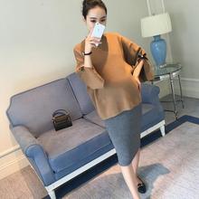 2018 Winter Autumn Maternity Belly Skirts Woolen Knitted Stretch A Line Skirts Bottom for Pregnant Women DW859 2024 - buy cheap