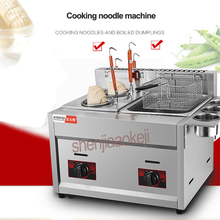Comercial máquina de fritar macarronete fogão gás duplo cilindro de aço inoxidável máquina de cozinhar macarrão + fritadeira 1pc 2024 - compre barato