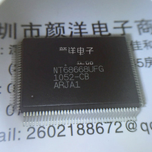 Chip lcd novo e original, 5 peças qqfp128 nt68668uf com chip nt68668 68668 2024 - compre barato