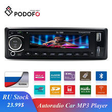 Podofo Autoradio Car Radio Stereo Player Bluetooth 4" 12V car stereo Player In-dash 1Din Phone AUX-IN MP3 FM/USB/Remote Control 2024 - buy cheap