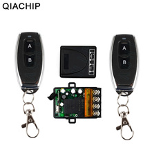 QIACHIP 433Mhz Universal Wireless RF Remote Control Switch AC 220V 1CH 30A Relay Receiver + 2 CH 433 Mhz Remote For Water Pump 2024 - buy cheap