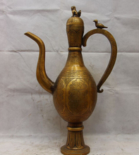 song voge gem S0511 China Palace Copper Brass Foo Dog Lion Bird kettle bottle Flask Wine Pot Teapot 2024 - buy cheap