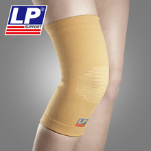 LP951Knee Protector Kneepad Basketball Football Volleyball Extreme Sports Knee Pad Eblow Brace Support Comprehensive training 2024 - buy cheap