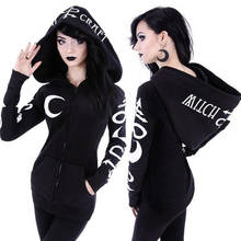 Women Gothic Punk Zipper Hoodie Sweatshirts Black Sweatshirt Ladies Hooded Coat Jacket Sports Tops 2024 - buy cheap