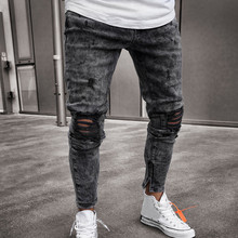 Смарт-брюки для мужчин, мужские обтягивающие Стрейчевые джинсовые брюки, потертые рваные свободные зауженные джинсы, черные мужские спортивные брюки 2024 - купить недорого