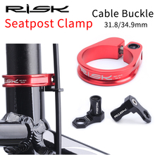 RISK New Aluminium Bicycle Seatpost Clamp Ultralight Bike Seat Tube Clip Ring for 31.8/34.9mm MTB Road Bike Seatpost Bike Parts 2024 - buy cheap