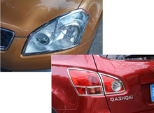 Cubierta delantera y trasera para coche Nissan qashqai, cubierta de ABS, cubierta cromada, accesorios aptos para automóvil Nissan qashqai 2008, 2009, 2010, 2011, 2012, 2013 2024 - compra barato